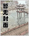 阿*******吗