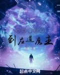 从玄君七章开始
